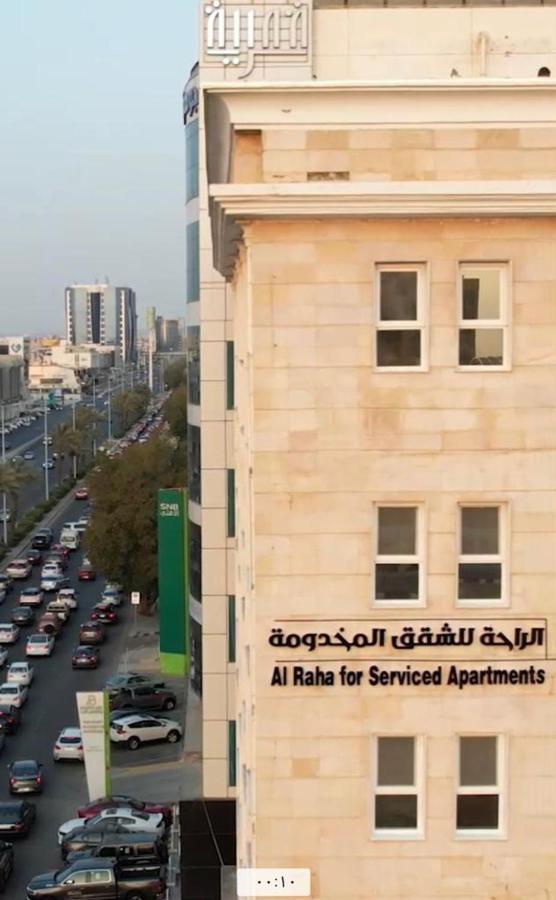 Al Raha Apartment Hotel Dschidda Exterior foto